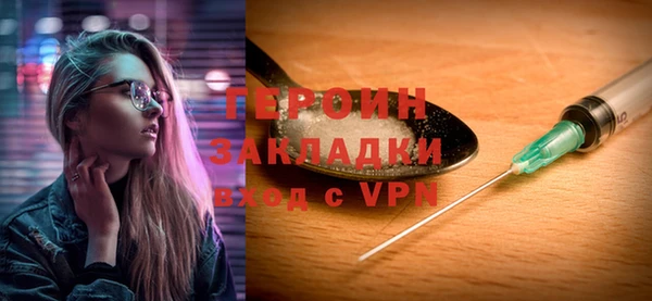 каннабис Киренск
