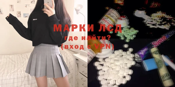каннабис Киренск