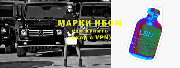 каннабис Киренск