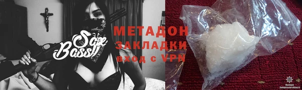 кокс Кинешма