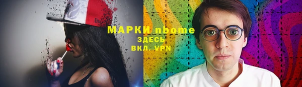 винт Киреевск