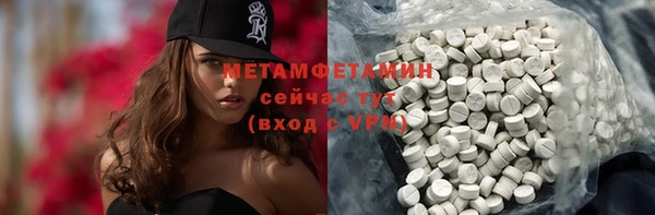 винт Киреевск