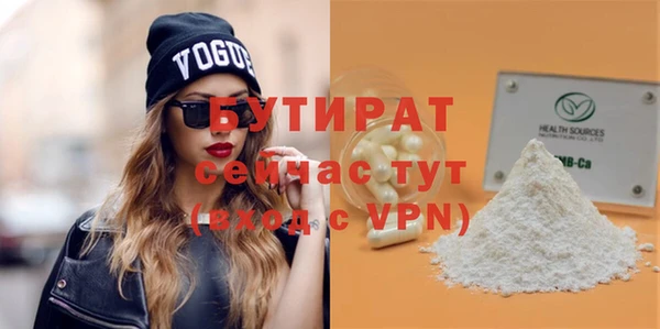 каннабис Киренск