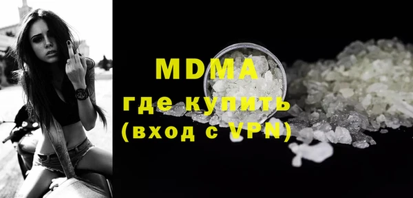 винт Киреевск