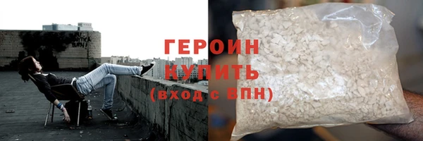 винт Киреевск