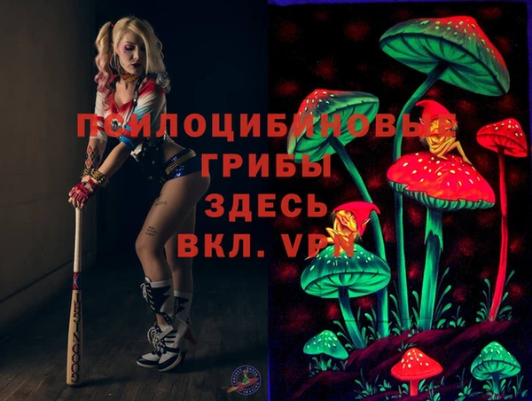 каннабис Киренск