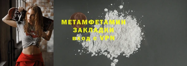 каннабис Киренск