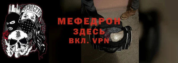 каннабис Киренск