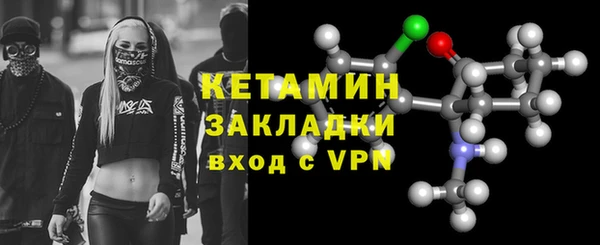 винт Киреевск