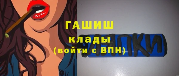 кокс Кинешма