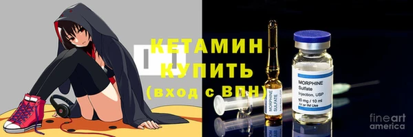 винт Киреевск