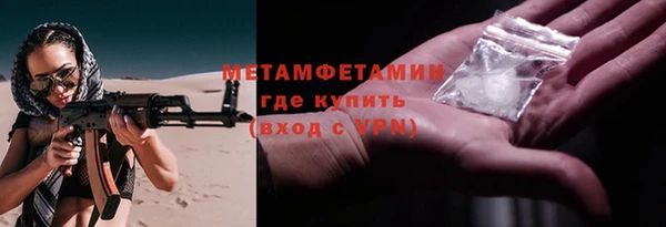 винт Киреевск
