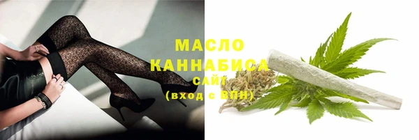 каннабис Киренск