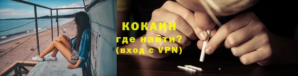каннабис Киренск