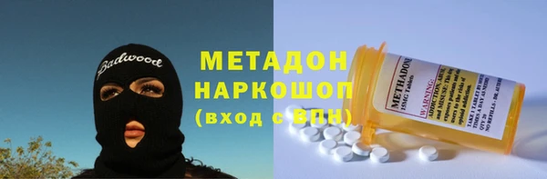 каннабис Киренск