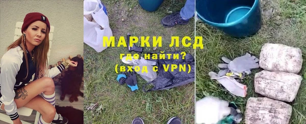 каннабис Киренск