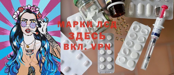 каннабис Киренск