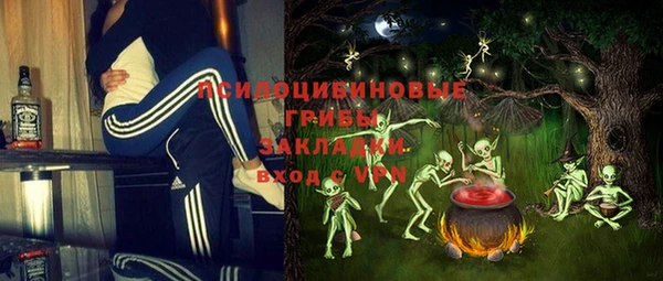 винт Киреевск