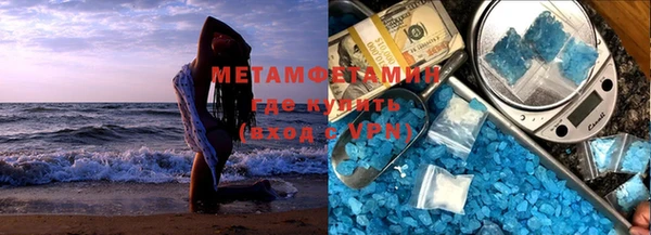 кокс Кинешма