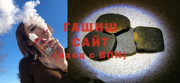 каннабис Киренск