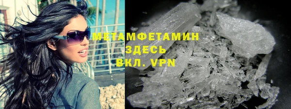 кокс Кинешма