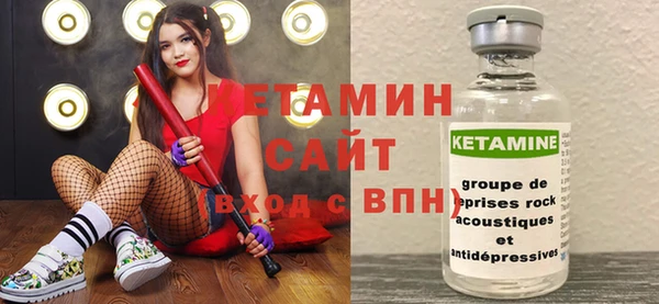 кокс Кинешма