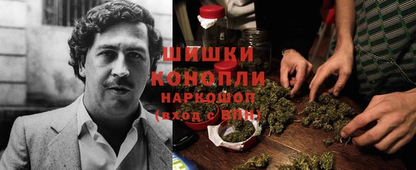 кокс Кинешма