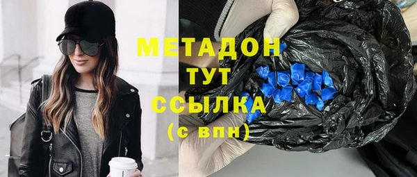 каннабис Киренск