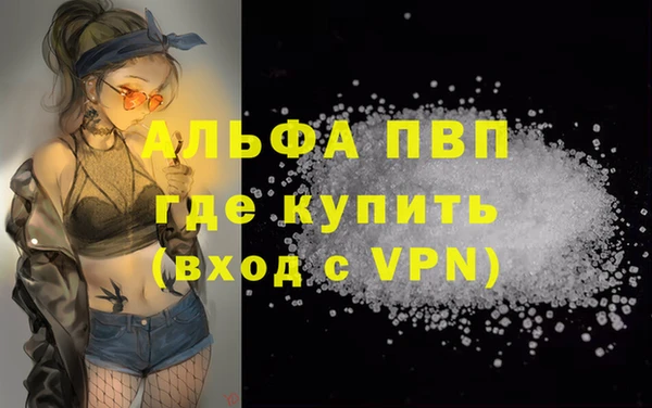 кокс Кинешма