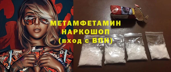 винт Киреевск