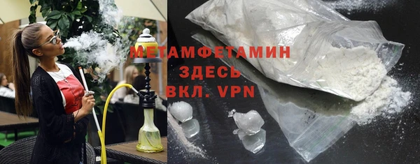 винт Киреевск