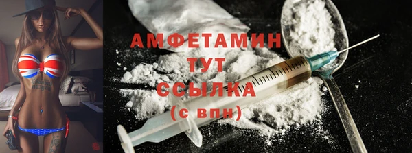 кокс Кинешма