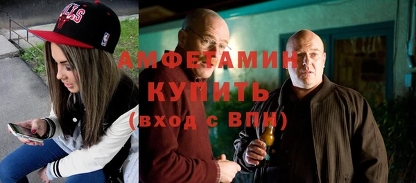 кокс Кинешма