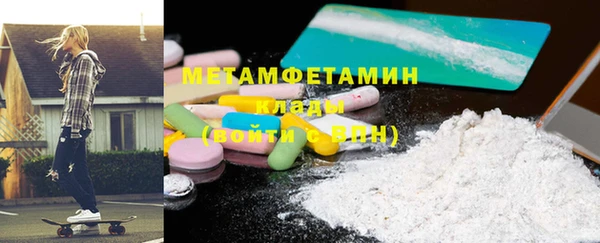 кокс Кинешма