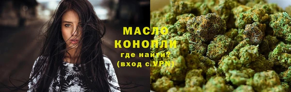 каннабис Киренск