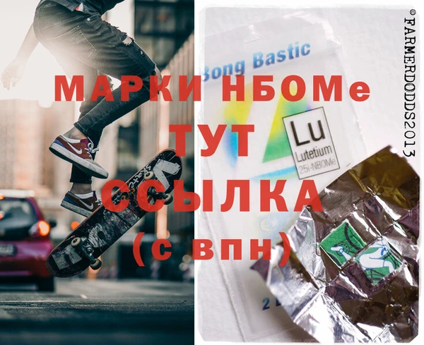 каннабис Киренск