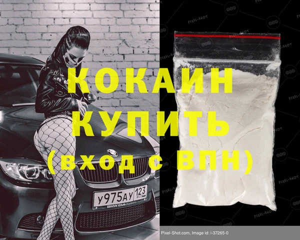 винт Киреевск