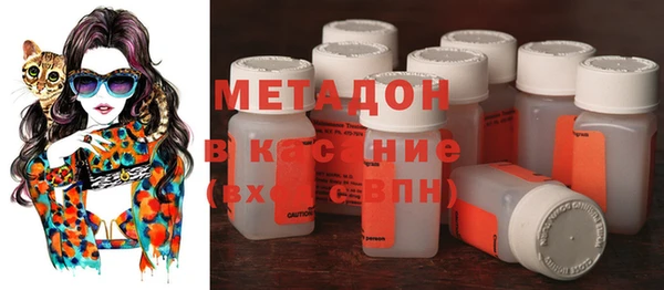 каннабис Киренск