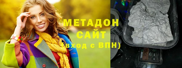винт Киреевск