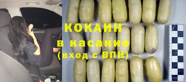 винт Киреевск
