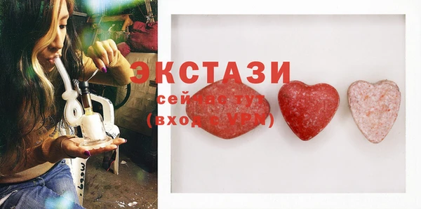 каннабис Киренск