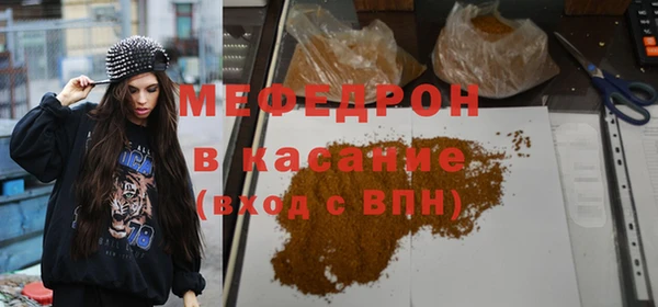 кокс Кинешма