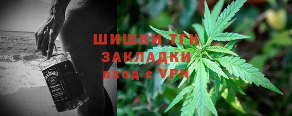 винт Киреевск