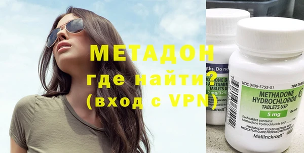 кокс Кинешма